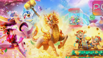 ayx游戏app最新版