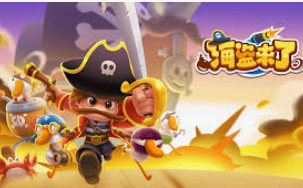 ayx游戏app电脑免费版